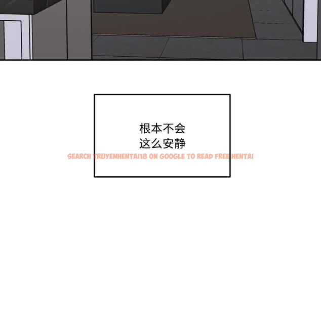 查看漫画附屬品少女的叛逆期 - 第10話 - www.tymanga.com中的3619839图片