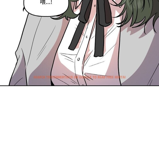 查看漫画附屬品少女的叛逆期 - 第10話 - www.tymanga.com中的3619854图片