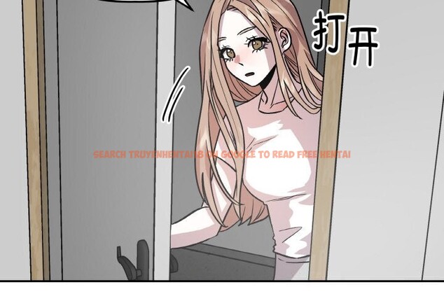 查看漫画附屬品少女的叛逆期 - 第11話 - www.tymanga.com中的3646198图片