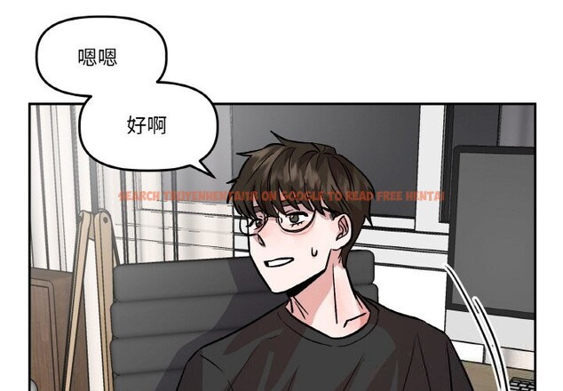 查看漫画附屬品少女的叛逆期 - 第11話 - www.tymanga.com中的3646200图片