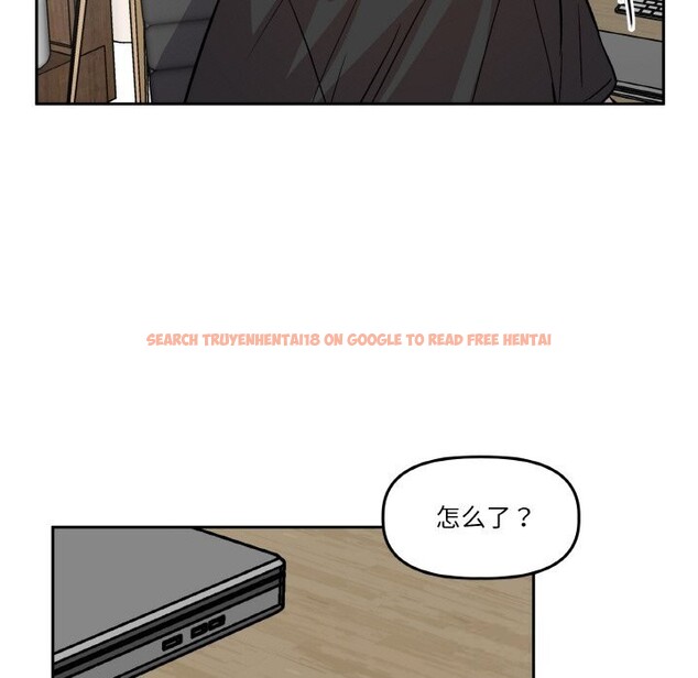 查看漫画附屬品少女的叛逆期 - 第11話 - www.tymanga.com中的3646201图片