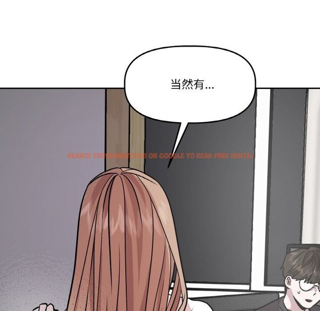 查看漫画附屬品少女的叛逆期 - 第11話 - www.tymanga.com中的3646206图片
