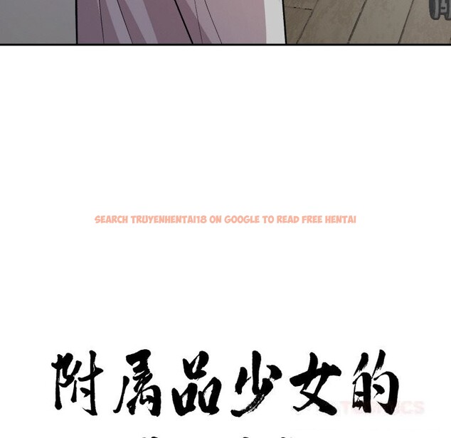 查看漫画附屬品少女的叛逆期 - 第11話 - www.tymanga.com中的3646208图片