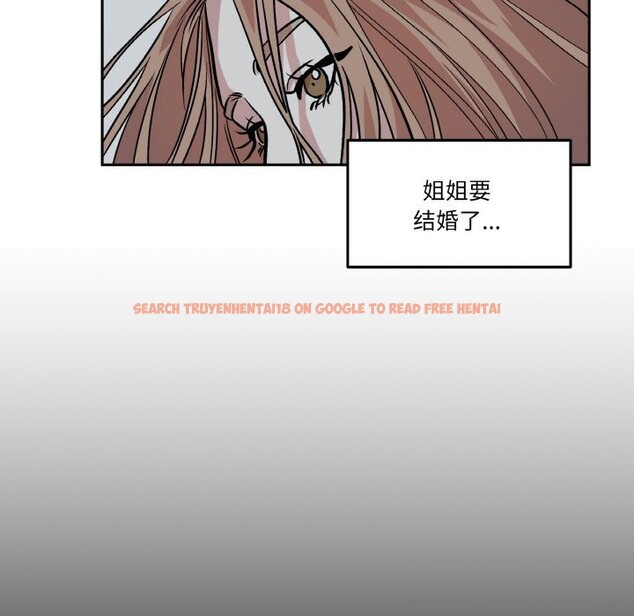 查看漫画附屬品少女的叛逆期 - 第11話 - www.tymanga.com中的3646254图片