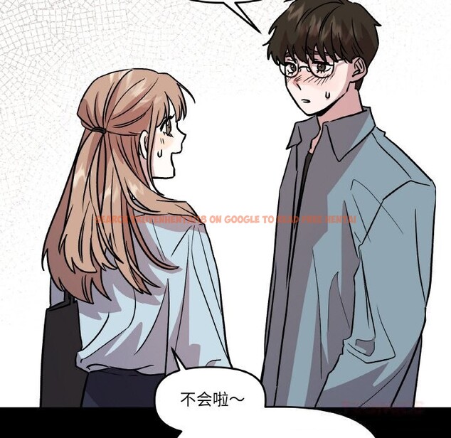 查看漫画附屬品少女的叛逆期 - 第11話 - www.tymanga.com中的3646271图片