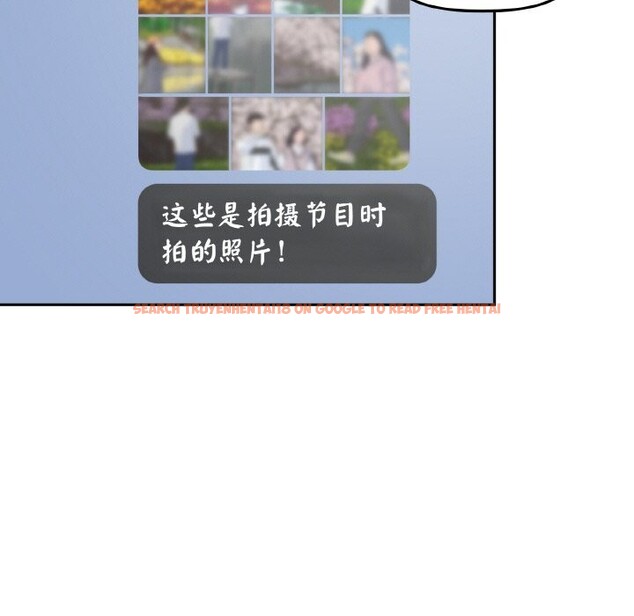 查看漫画附屬品少女的叛逆期 - 第11話 - www.tymanga.com中的3646277图片