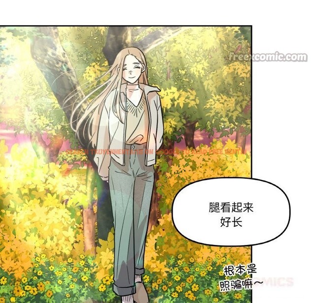 查看漫画附屬品少女的叛逆期 - 第11話 - www.tymanga.com中的3646280图片