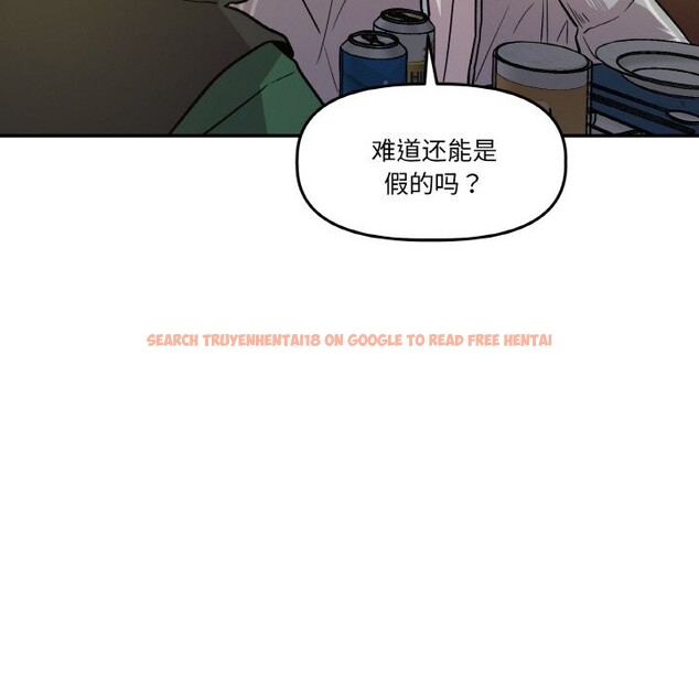 查看漫画附屬品少女的叛逆期 - 第11話 - www.tymanga.com中的3646296图片