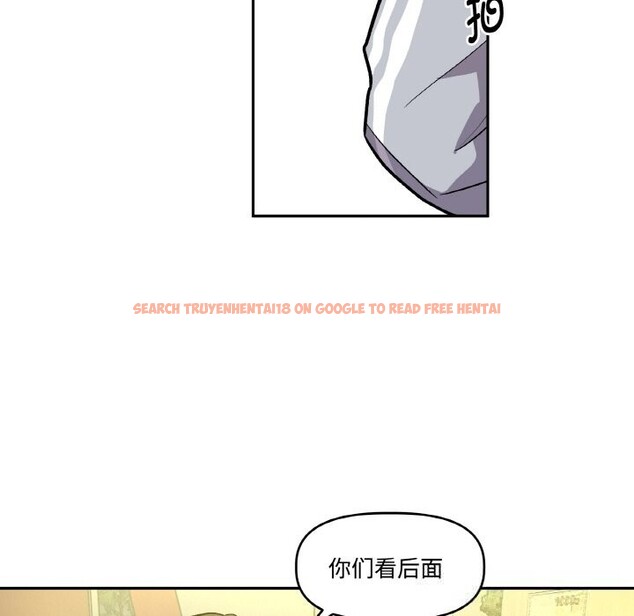 查看漫画附屬品少女的叛逆期 - 第11話 - www.tymanga.com中的3646306图片