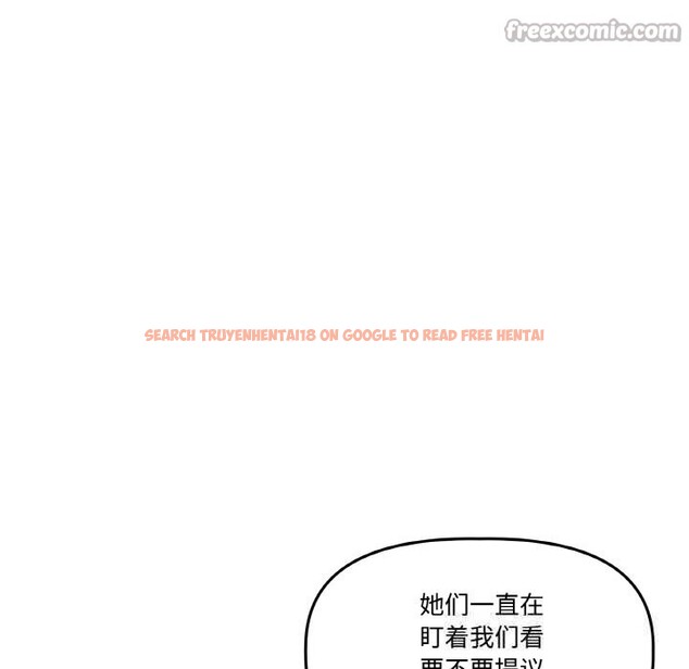 查看漫画附屬品少女的叛逆期 - 第11話 - www.tymanga.com中的3646308图片