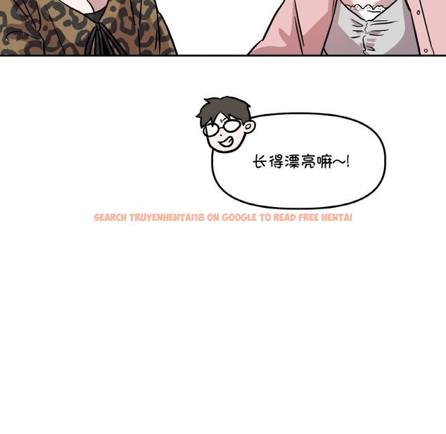 查看漫画附屬品少女的叛逆期 - 第11話 - www.tymanga.com中的3646312图片