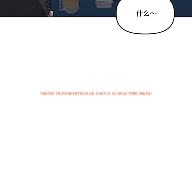 查看漫画附屬品少女的叛逆期 - 第11話 - www.tymanga.com中的3646323图片
