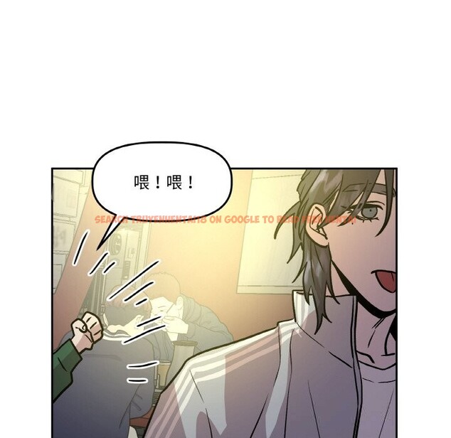 查看漫画附屬品少女的叛逆期 - 第11話 - www.tymanga.com中的3646324图片