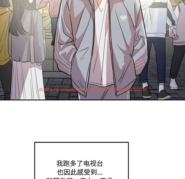 查看漫画附屬品少女的叛逆期 - 第11話 - www.tymanga.com中的3646329图片
