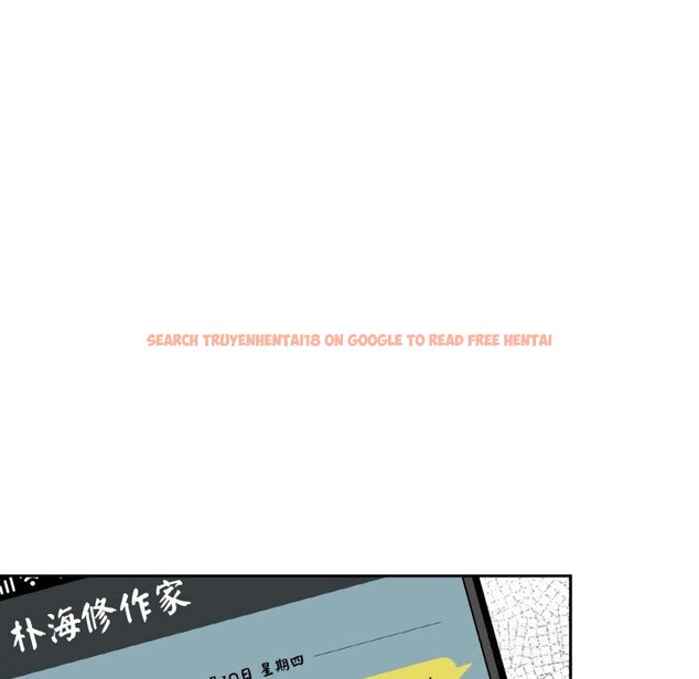 查看漫画附屬品少女的叛逆期 - 第11話 - www.tymanga.com中的3646335图片