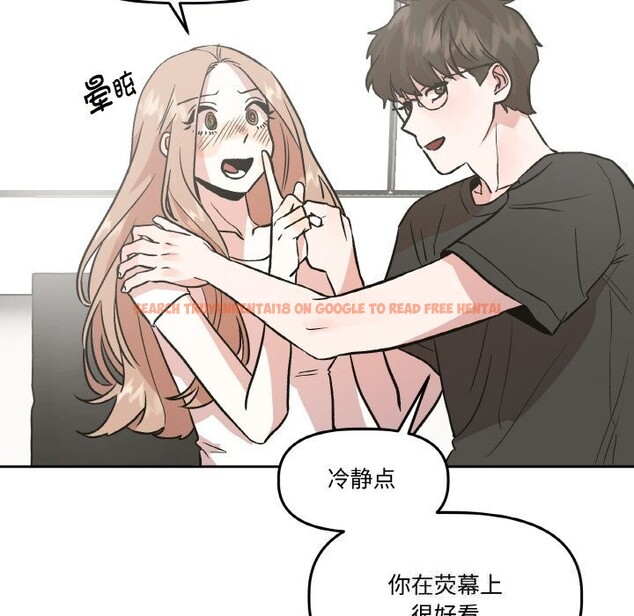 查看漫画附屬品少女的叛逆期 - 第12話 - www.tymanga.com中的3674909图片