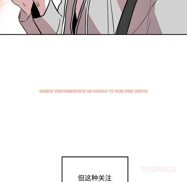 查看漫画附屬品少女的叛逆期 - 第12話 - www.tymanga.com中的3674934图片