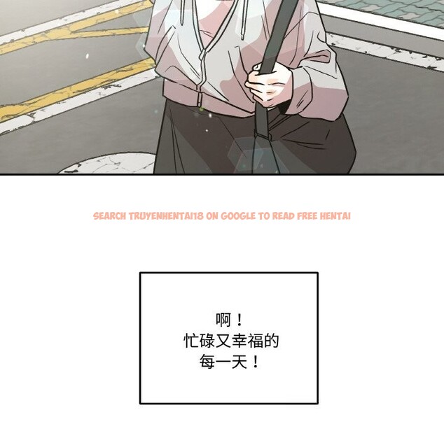 查看漫画附屬品少女的叛逆期 - 第12話 - www.tymanga.com中的3674936图片