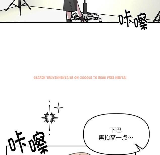 查看漫画附屬品少女的叛逆期 - 第12話 - www.tymanga.com中的3674941图片