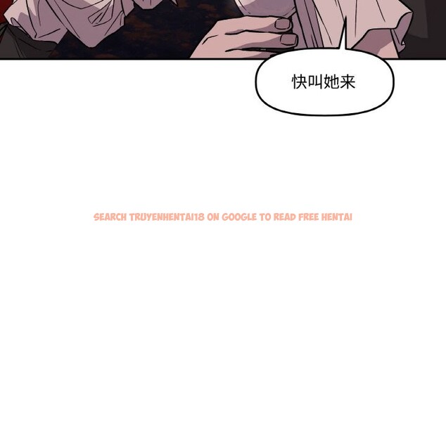 查看漫画附屬品少女的叛逆期 - 第12話 - www.tymanga.com中的3674951图片