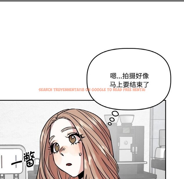 查看漫画附屬品少女的叛逆期 - 第12話 - www.tymanga.com中的3674953图片