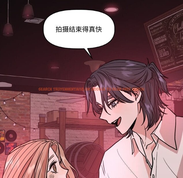 查看漫画附屬品少女的叛逆期 - 第12話 - www.tymanga.com中的3674973图片
