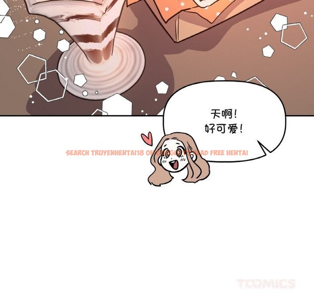 查看漫画附屬品少女的叛逆期 - 第12話 - www.tymanga.com中的3675006图片