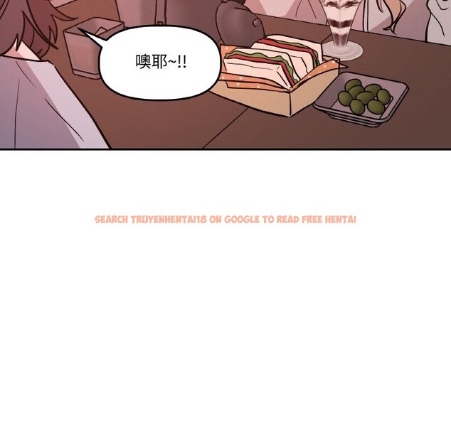 查看漫画附屬品少女的叛逆期 - 第12話 - www.tymanga.com中的3675026图片