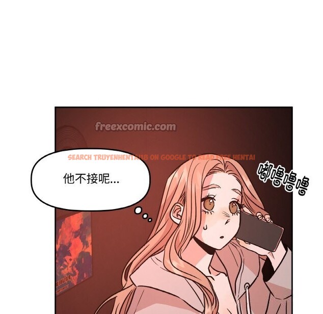 查看漫画附屬品少女的叛逆期 - 第12話 - www.tymanga.com中的3675027图片