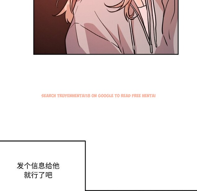 查看漫画附屬品少女的叛逆期 - 第12話 - www.tymanga.com中的3675028图片