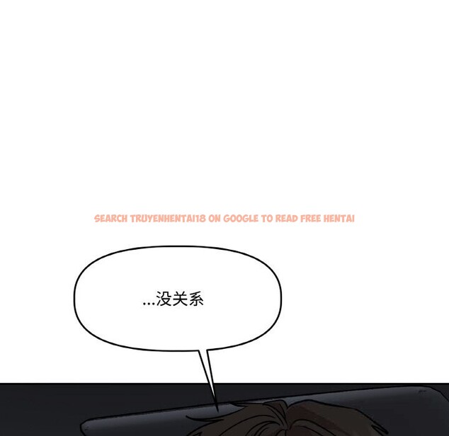 查看漫画附屬品少女的叛逆期 - 第12話 - www.tymanga.com中的3675045图片