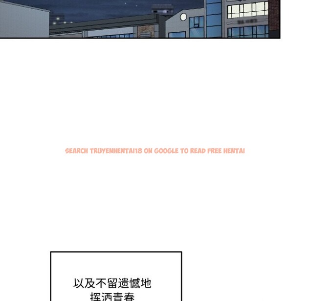 查看漫画附屬品少女的叛逆期 - 第13話 - sayhentaiz.net中的3703802图片