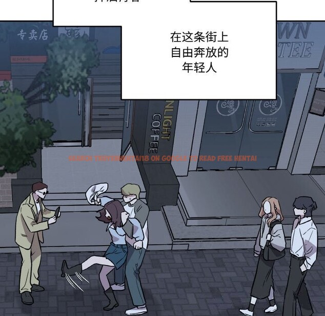 查看漫画附屬品少女的叛逆期 - 第13話 - sayhentaiz.net中的3703803图片