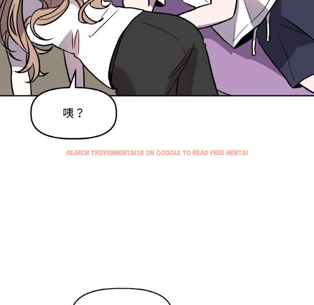 查看漫画附屬品少女的叛逆期 - 第13話 - sayhentaiz.net中的3703827图片