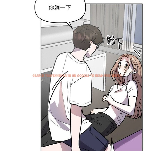 查看漫画附屬品少女的叛逆期 - 第13話 - sayhentaiz.net中的3703828图片
