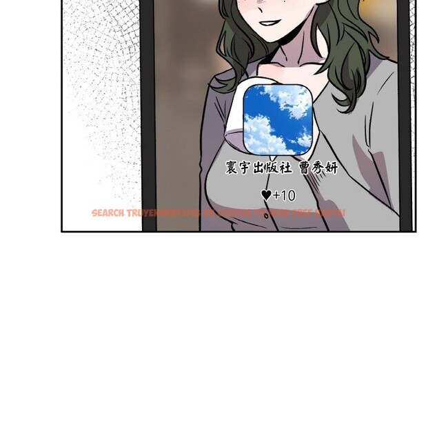 查看漫画附屬品少女的叛逆期 - 第13話 - sayhentaiz.net中的3703849图片