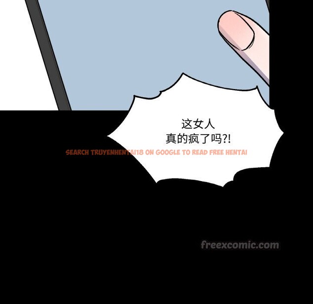 查看漫画附屬品少女的叛逆期 - 第13話 - sayhentaiz.net中的3703854图片