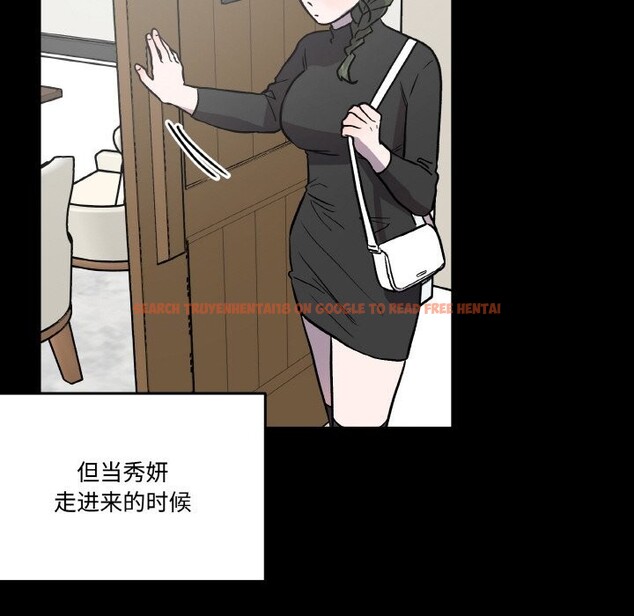 查看漫画附屬品少女的叛逆期 - 第13話 - sayhentaiz.net中的3703860图片