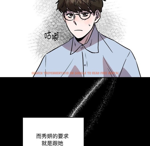 查看漫画附屬品少女的叛逆期 - 第13話 - sayhentaiz.net中的3703864图片