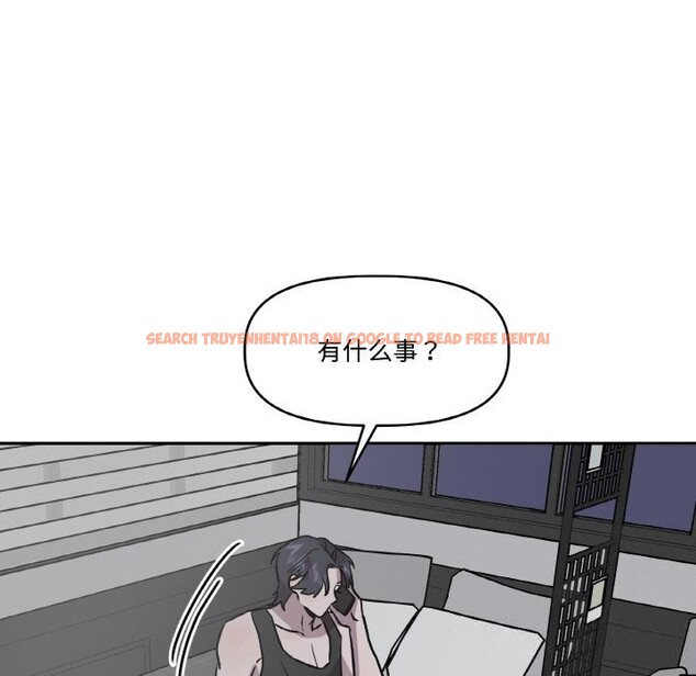 查看漫画附屬品少女的叛逆期 - 第13話 - sayhentaiz.net中的3703885图片