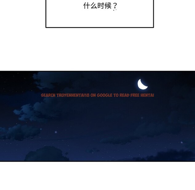 查看漫画附屬品少女的叛逆期 - 第13話 - sayhentaiz.net中的3703927图片