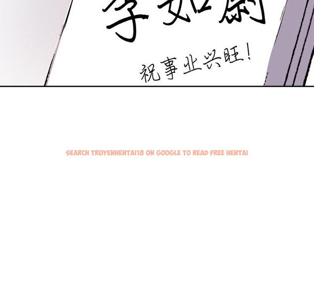 查看漫画附屬品少女的叛逆期 - 第14話 - sayhentaiz.net中的3728997图片
