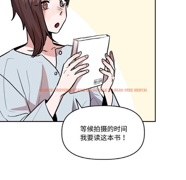 查看漫画附屬品少女的叛逆期 - 第14話 - sayhentaiz.net中的3729005图片