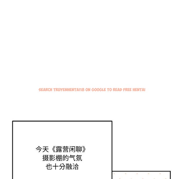 查看漫画附屬品少女的叛逆期 - 第14話 - sayhentaiz.net中的3729008图片
