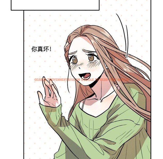 查看漫画附屬品少女的叛逆期 - 第14話 - sayhentaiz.net中的3729009图片