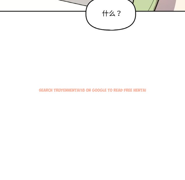 查看漫画附屬品少女的叛逆期 - 第14話 - sayhentaiz.net中的3729014图片