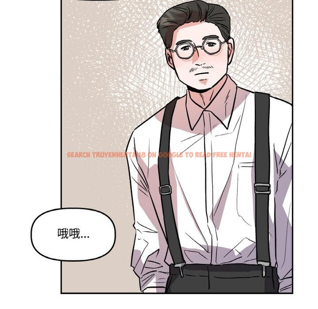 查看漫画附屬品少女的叛逆期 - 第14話 - sayhentaiz.net中的3729027图片
