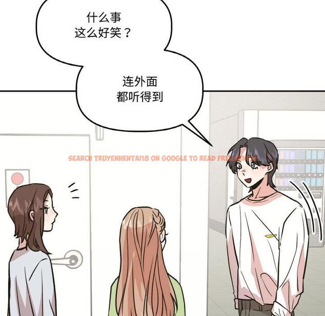 查看漫画附屬品少女的叛逆期 - 第14話 - sayhentaiz.net中的3729050图片