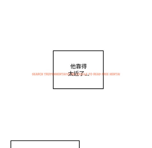 查看漫画附屬品少女的叛逆期 - 第14話 - sayhentaiz.net中的3729071图片
