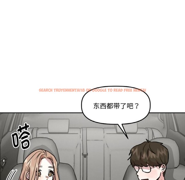 查看漫画附屬品少女的叛逆期 - 第14話 - sayhentaiz.net中的3729075图片